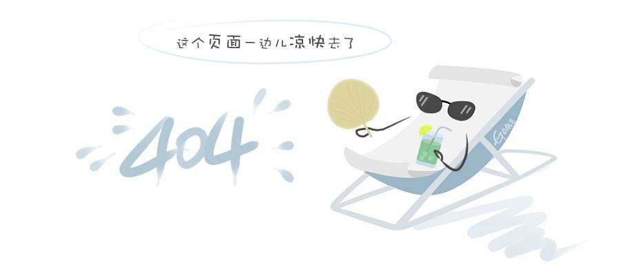 2018年山东临工好司机训练营成都站